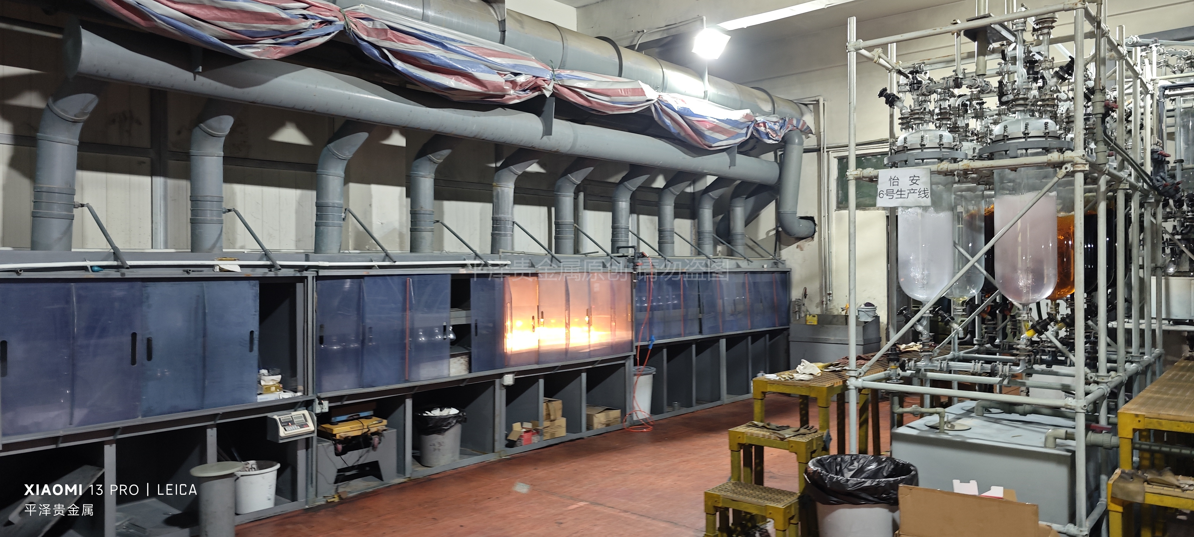 平泽贵金属回收工厂设备一览
