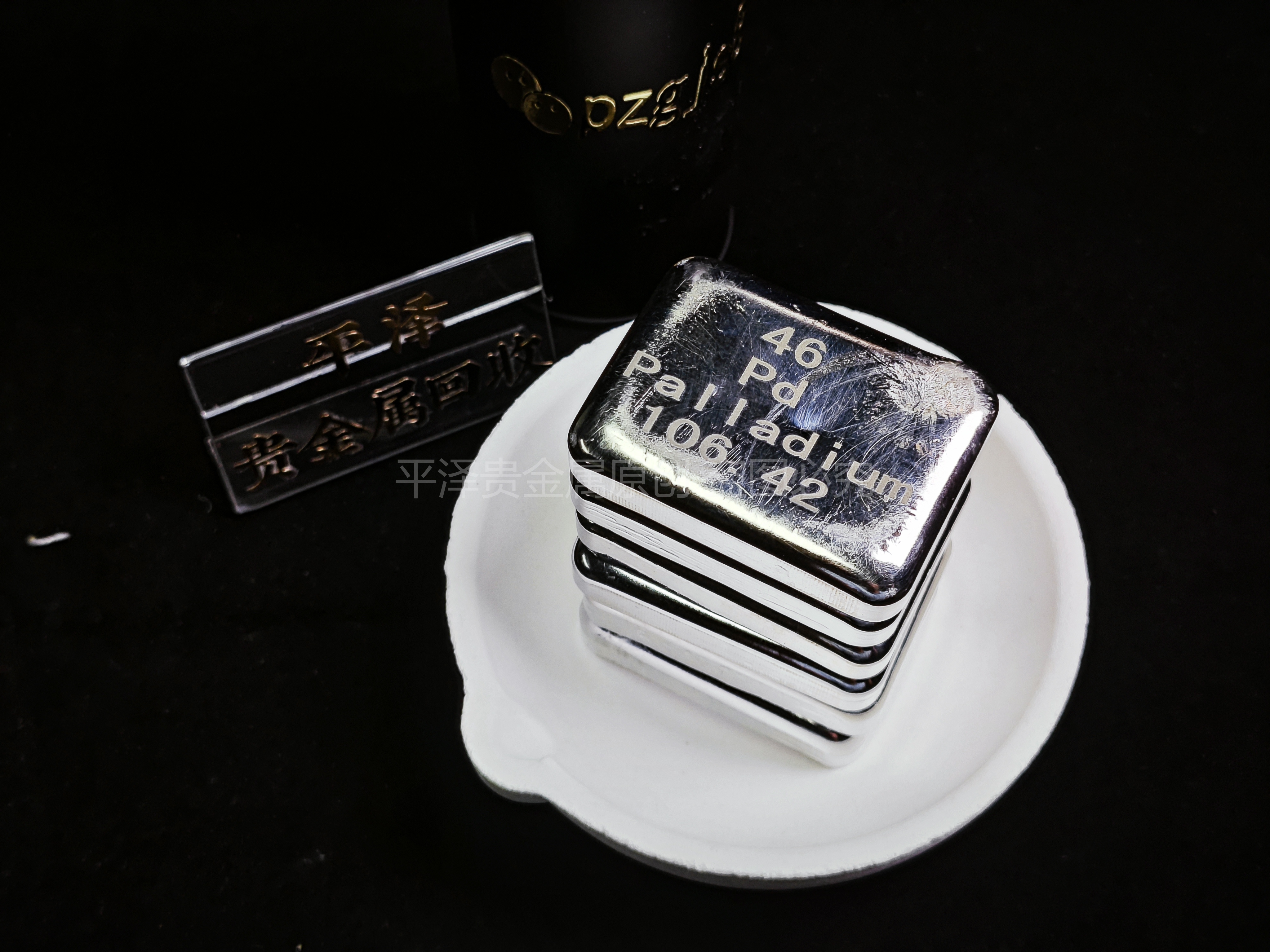 How much is the price of platinum palladium and rhodium, and the comparison of the properties of platinum palladium