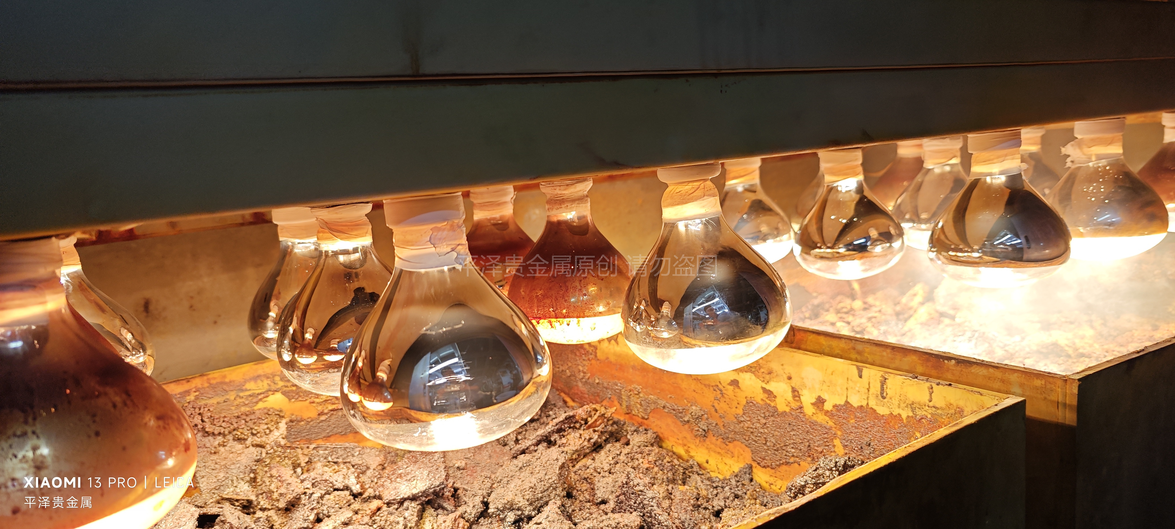 How much is the price of platinum palladium and rhodium, and the comparison of the properties of platinum palladium