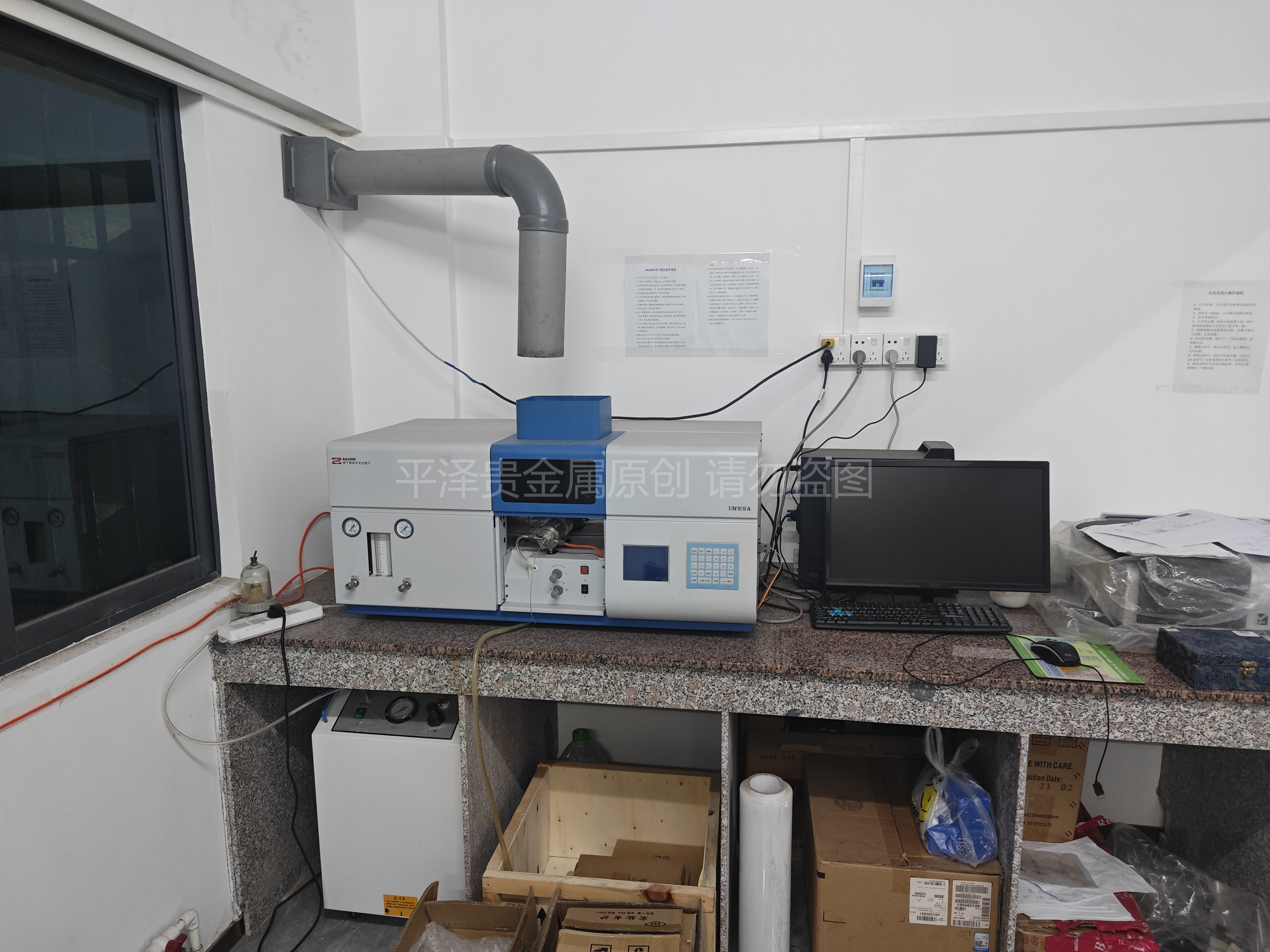 Pyeongtaek Precious Metals: Iridium alloy recycling in the aerospace sector, overcoming technical challenges and achieving innovation