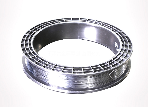 Recovery of precious metals in Pyeongtaek: Technology for Iridium wire recovery.