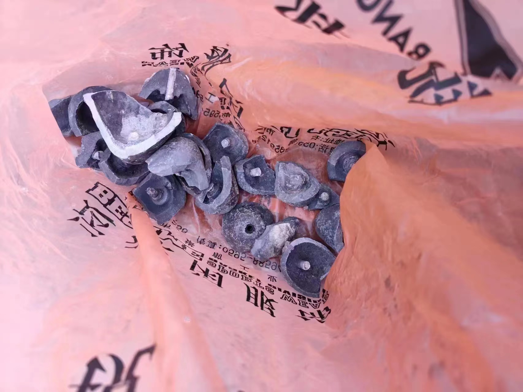 Where Can I Sell Scrap Platinum Merchants What Is The Process where-can-i-sell-scrap-platinum-merchants-what-is-the-process